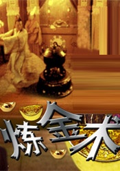 表姐的引诱