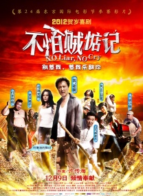 亚洲视频一区在线