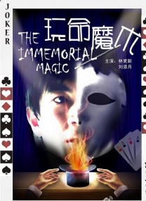 三级a视频