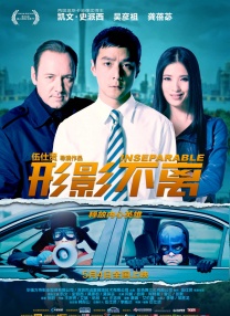 突然闯进了的女子