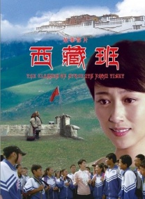 久久e热