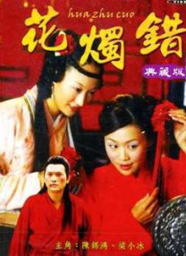 h视频在线观看视频