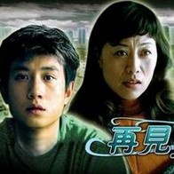 黄色片日本