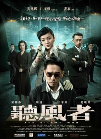 张开点我要尿进去h
