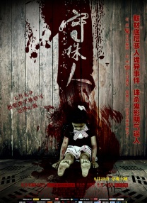 欧美性资源免费