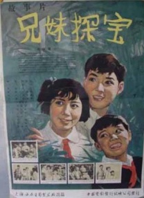 色婷婷亚洲精品综合影院