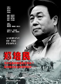 国产亚洲高清在线精品99