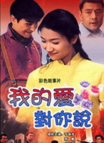在线三区