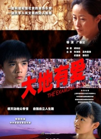 比你更好的女仆