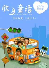 91精品国产综合久久精品