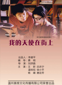 人人草人人爱