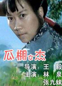 久久久久亚洲精品