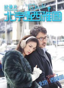 5858s免费视频成人