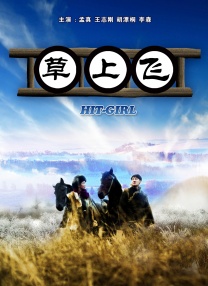 久久亚洲影院