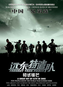 h视频无遮挡免费网站