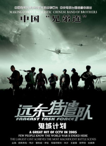 色婷婷亚洲精品综合影院
