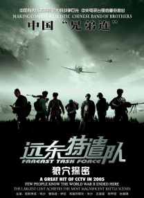 五月婷婷视频在线观看