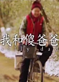 欧美一区二区三区免费