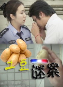91福利视频在线观看