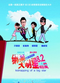 欧美一区二区三区久久久