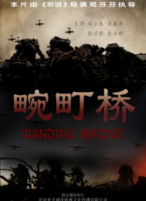 夫妻之间的感情