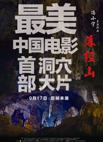 9月婷婷