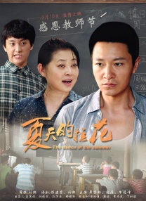久久久久免费看黄a级试看