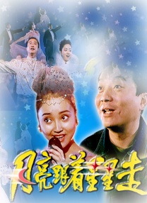 一级特黄高清完整大片