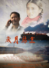 97综合色
