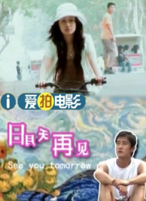 这是怎么回事