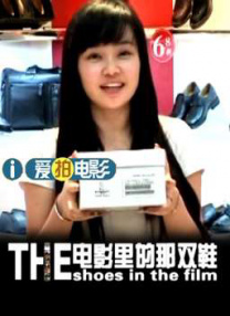 女主人的秘密按摩