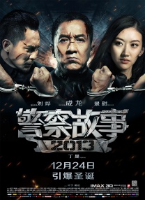 双腿大开蹂躏合不拢