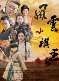 精品国产一区二区三区在线观看