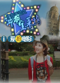 日本综合欧美一区二区三区