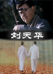 亚洲一区免费看