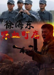 国产在线视频二区