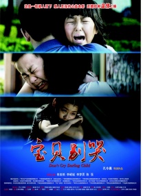 精品综合久久久久久8888