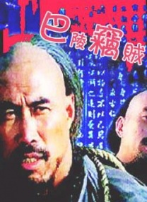 使命召唤16战区