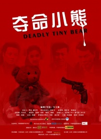 va毛片