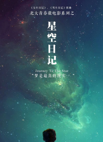 欧美一区二区精品系列在线观看