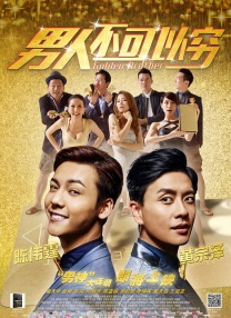 富友支付开放平台