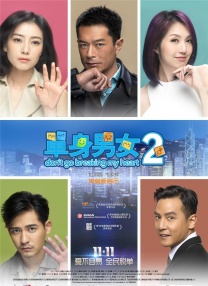 91香蕉依人综合久久