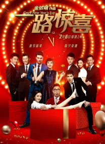 丁香婷婷七月
