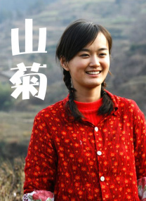嘿咻阁