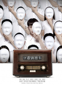 亚洲激情专区