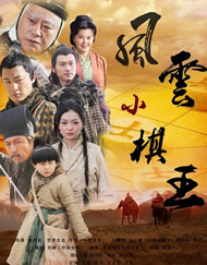 亚洲精品人成在线观看