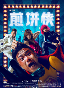 在线成人tv天堂中文字幕