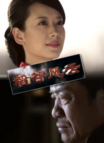 国产网站在线