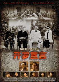 国产精品欧美一级免费