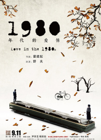 老师的兔子又大又软